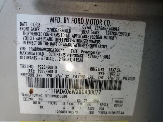 Продажа на аукционе авто 2008 Ford Taurus X, vin: 1FMDK06WX8GA30077, номер лота: 78369244