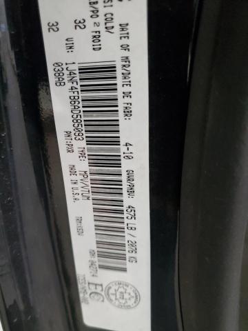 Aukcja sprzedaży 2010 Jeep Compass, vin: 1J4NF4FB6AD585093, numer aukcji: 78242624