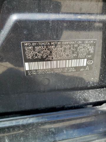 Продаж на аукціоні авто 2009 Lexus Es, vin: JTHBJ46G892333225, номер лоту: 74263174