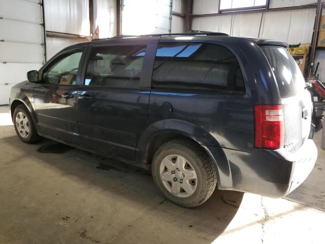 Продажа на аукционе авто 2009 Dodge Grand Cara, vin: 2D8HN44E79R504342, номер лота: 78443444