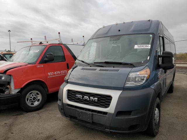 2021 Ram Promaster 3500 მანქანა იყიდება აუქციონზე, vin: 3C6MRVJG3ME541032, აუქციონის ნომერი: 76896384
