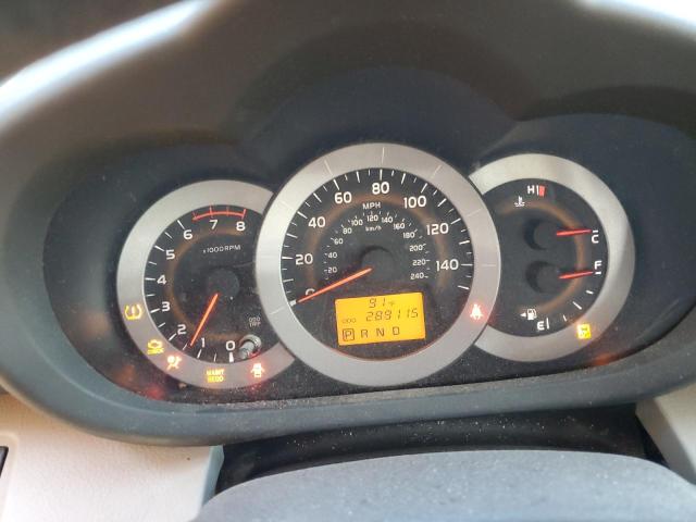 Продажа на аукционе авто 2009 Toyota Rav 4, vin: 2T3BK33V59W011645, номер лота: 74784014