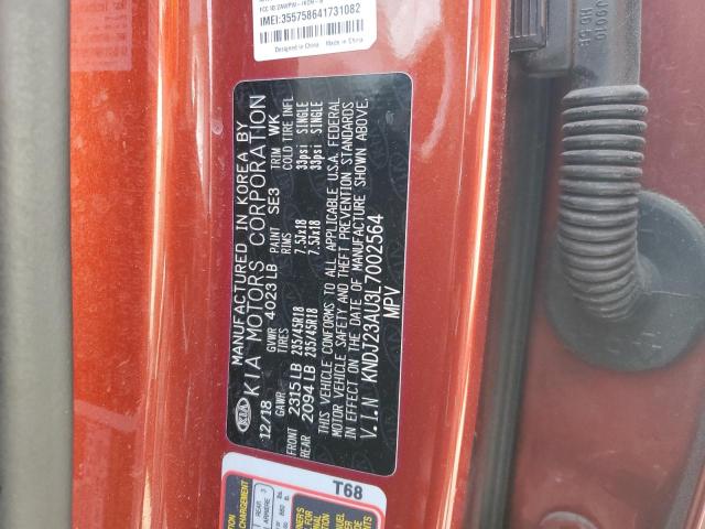 Aukcja sprzedaży 2020 Kia Soul, vin: KNDJ23AU3L7002564, numer aukcji: 74976784
