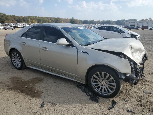 Продаж на аукціоні авто 2013 Cadillac Cts, vin: 1G6DM5E3XD0165987, номер лоту: 77447174