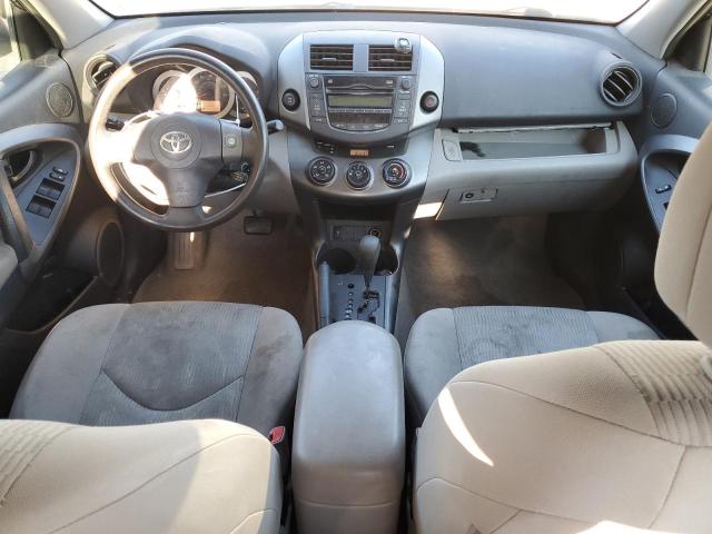 Продажа на аукционе авто 2009 Toyota Rav 4, vin: 2T3BK33V59W011645, номер лота: 74784014