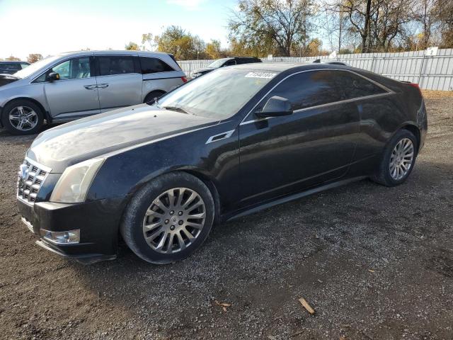 2012 Cadillac Cts Premiu მანქანა იყიდება აუქციონზე, vin: 1G6DS1E38C0108474, აუქციონის ნომერი: 71540184