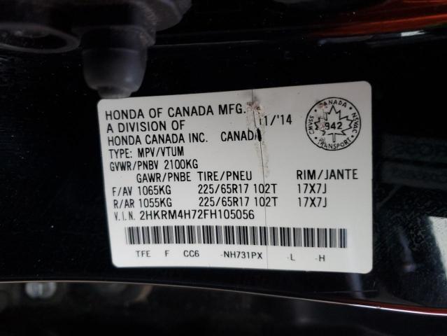 2015 Honda Cr-v მანქანა იყიდება აუქციონზე, vin: 2HKRM4H72FH105056, აუქციონის ნომერი: 86171705