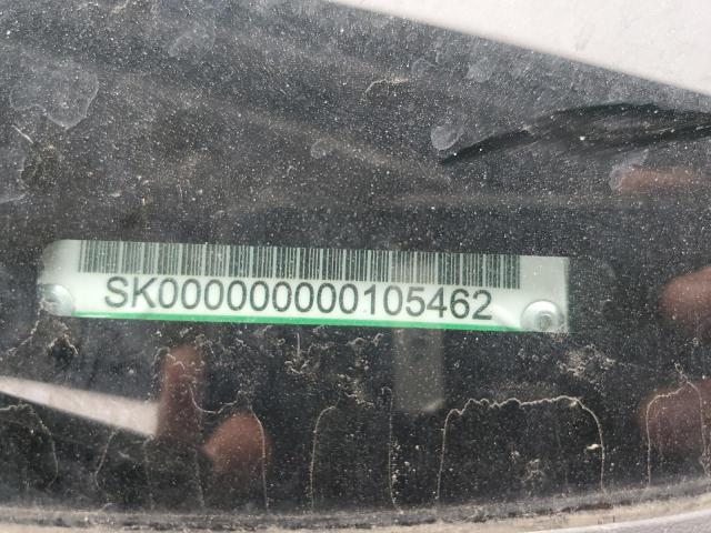 Продажа на аукционе авто 2013 Mazda Mazda 3, vin: SK000000000105462, номер лота: 85493705