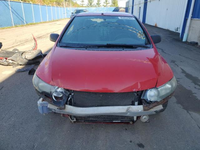 Продажа на аукционе авто 2009 Honda Civic, vin: 2HGFG12329H007349, номер лота: 85932665