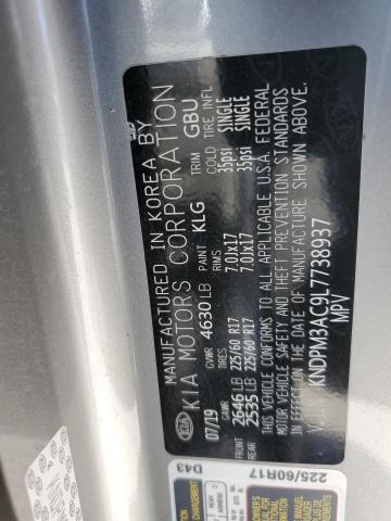 2020 Kia Sportage მანქანა იყიდება აუქციონზე, vin: KNDPM3AC9L7738937, აუქციონის ნომერი: 90407845