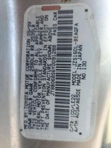 Aukcja sprzedaży 2000 Lexus Gs, vin: JT8BD68S6Y0091288, numer aukcji: 84939855