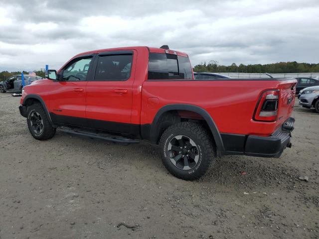2019 Ram 1500 Rebel მანქანა იყიდება აუქციონზე, vin: 1C6SRFLT8KN629560, აუქციონის ნომერი: 82457005