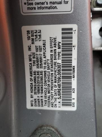 2009 Honda Cr-v მანქანა იყიდება აუქციონზე, vin: 5J6RE48709L006307, აუქციონის ნომერი: 86712685
