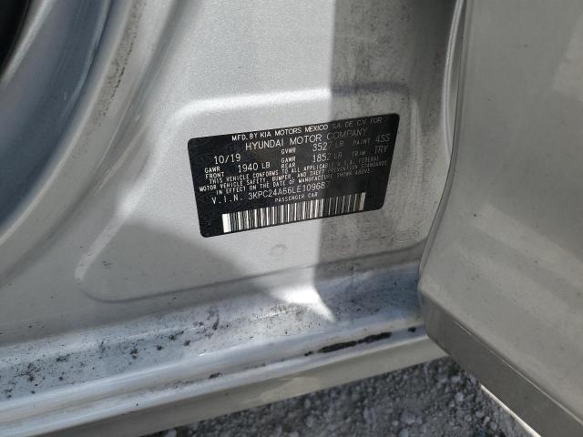 2020 Hyundai Accent მანქანა იყიდება აუქციონზე, vin: 3KPC24A66LE109687, აუქციონის ნომერი: 84544175