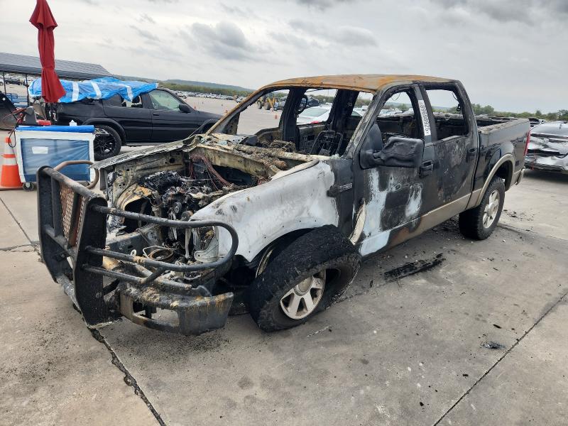 96011365 :رقم المزاد ، 1FTPW14545KE79219 vin ، 2005 Ford F150 مزاد بيع