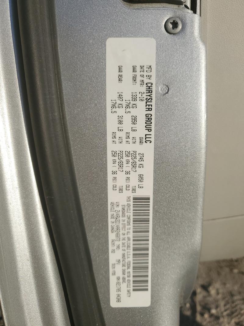 2010 Volkswagen Routan მანქანა იყიდება აუქციონზე, vin: 2V4RW3D14AR246072, აუქციონის ნომერი: 87290255