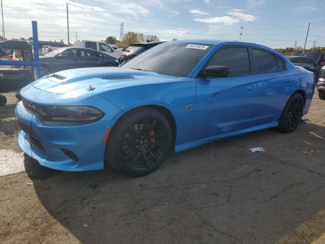 Продажа на аукционе авто 2023 Dodge Charger, vin: 2C3CDXGJXPH568498, номер лота: 86520825