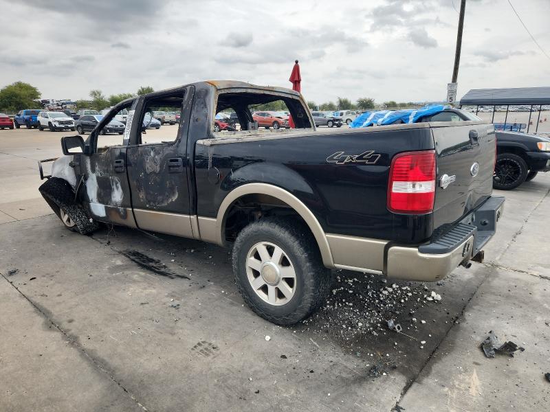96011365 :رقم المزاد ، 1FTPW14545KE79219 vin ، 2005 Ford F150 مزاد بيع