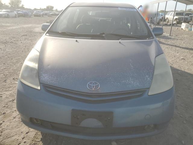 2005 Toyota Prius მანქანა იყიდება აუქციონზე, vin: JTDKB20UX53047902, აუქციონის ნომერი: 52012606