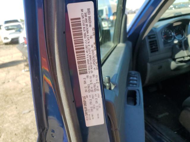 Продажа на аукционе авто 2010 Jeep Liberty, vin: 1J4PN2GK3AW142449, номер лота: 85650755