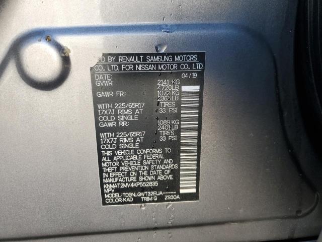2019 Nissan Rogue მანქანა იყიდება აუქციონზე, vin: KNMAT2MV4KP552835, აუქციონის ნომერი: 90382475