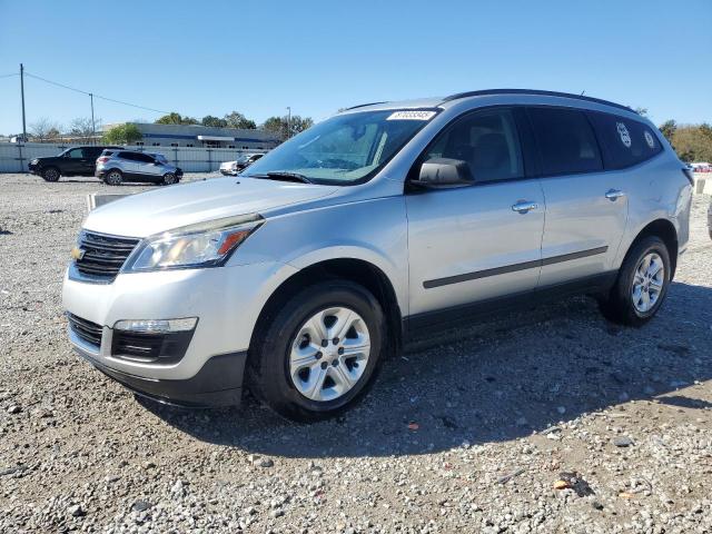 Продажа на аукционе авто 2017 Chevrolet Traverse L, vin: 1GNKRFED2HJ197571, номер лота: 87033345