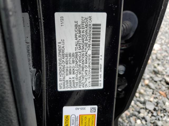 2024 Acura Integra მანქანა იყიდება აუქციონზე, vin: 19UDE4H28RA018190, აუქციონის ნომერი: 85675605