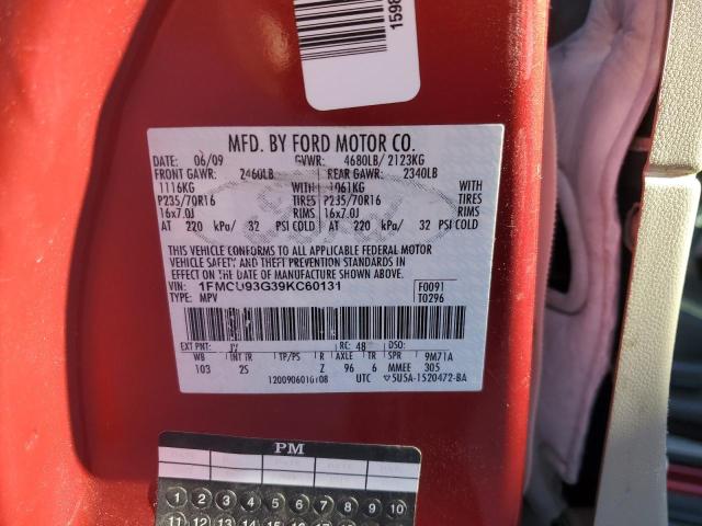 2009 Ford Escape მანქანა იყიდება აუქციონზე, vin: 1FMCU93G39KC60131, აუქციონის ნომერი: 86503505