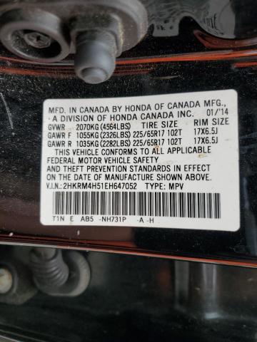 2014 Honda Cr-v Ex მანქანა იყიდება აუქციონზე, vin: 2HKRM4H51EH647052, აუქციონის ნომერი: 87003705