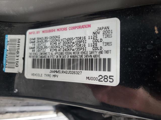 Продаж на аукціоні авто 2002 Mitsubishi Montero, vin: JA4MW51R42J026327, номер лоту: 87022265