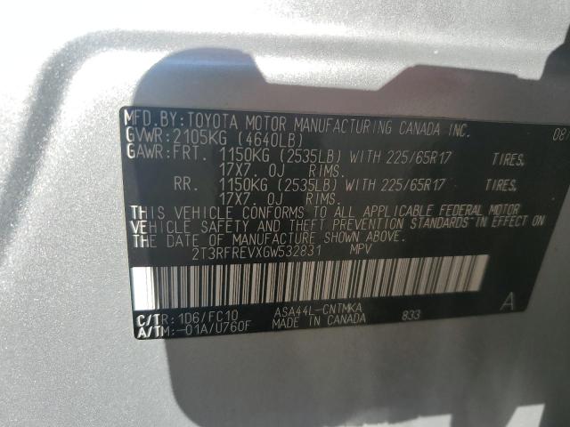 2016 Toyota Rav4 მანქანა იყიდება აუქციონზე, vin: 2T3RFREVXGW532831, აუქციონის ნომერი: 90331805