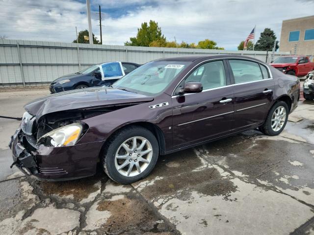 Продажа на аукционе авто 2008 Buick Lucerne, vin: 1G4HD57238U196589, номер лота: 86299295