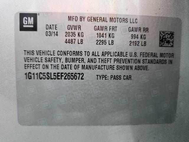 Продаж на аукціоні авто 2014 Chevrolet Malibu 1lt, vin: 1G11C5SL5EF265672, номер лоту: 90116735