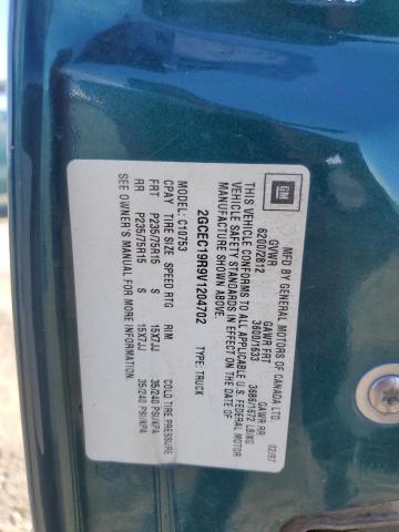 2002 Dodg Durango Slt Plus მანქანა იყიდება აუქციონზე, vin: 1B4HS58Z72F188560, აუქციონის ნომერი: 87090825
