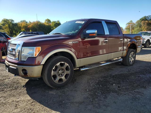 2009 Ford F150 Supercrew მანქანა იყიდება აუქციონზე, vin: 1FTPW14V49FB40166, აუქციონის ნომერი: 86128465