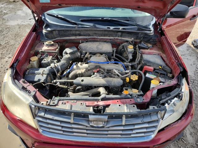 2009 Subaru Forester მანქანა იყიდება აუქციონზე, vin: JF2SH61679H774012, აუქციონის ნომერი: 82427905