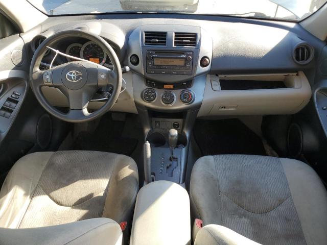 Aukcja sprzedaży 2012 Toyota Rav4, vin: 2T3BF4DV0CW196932, numer aukcji: 72044365