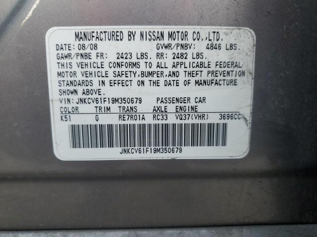 92516885 :رقم المزاد ، JNKCV61F19M350679 vin ، 2009 Infiniti G37 مزاد بيع