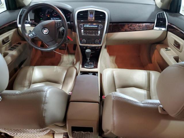 2007 Cadillac Srx მანქანა იყიდება აუქციონზე, vin: 1GYEE637970180599, აუქციონის ნომერი: 86886945
