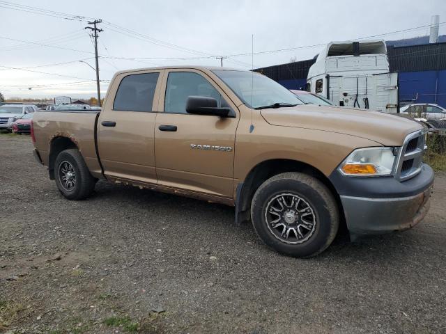 2011 Dodge Ram 1500 მანქანა იყიდება აუქციონზე, vin: 1D7RV1CP7BS688034, აუქციონის ნომერი: 84562395