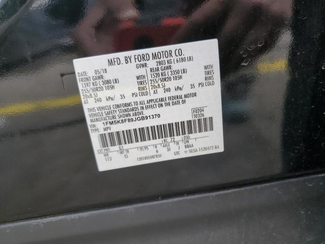 Продажа на аукционе авто 2018 Ford Explorer, vin: 1FM5K8F89JGB91370, номер лота: 86273685