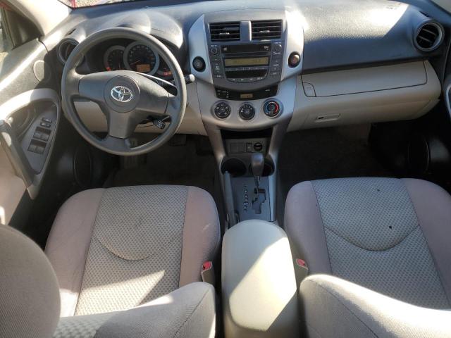 Продажа на аукционе авто 2008 Toyota Rav4, vin: JTMBD33V286076012, номер лота: 91092215