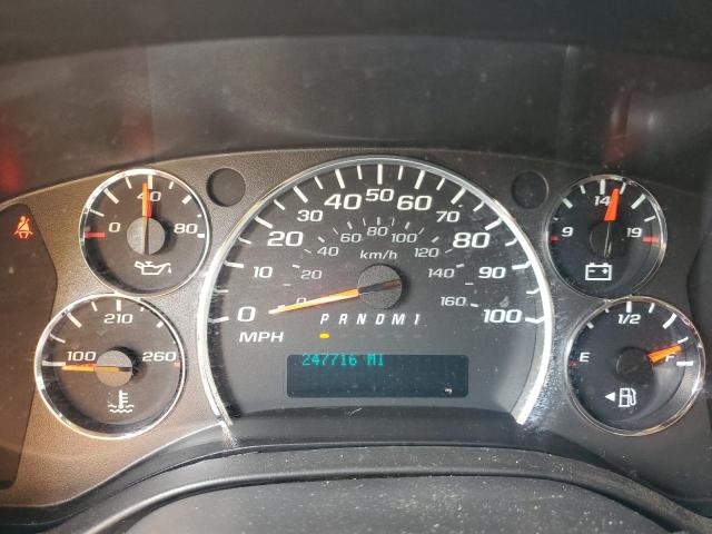 2013 Chevrolet Minotour G3500 მანქანა იყიდება აუქციონზე, vin: 1GB3G3BG8C1179525, აუქციონის ნომერი: 84648435