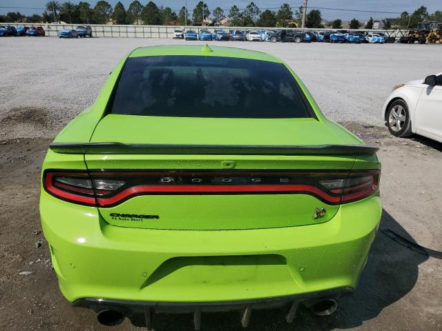 2019 Dodge Charger მანქანა იყიდება აუქციონზე, vin: 2C3CDXGJ7KH740267, აუქციონის ნომერი: 89825085