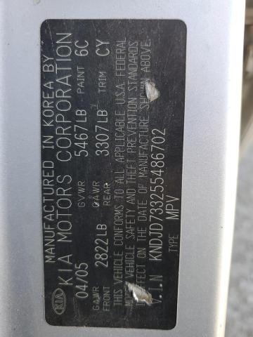 84522825 :رقم المزاد ، KNDJD733255486702 vin ، 2005 Kia Sorento مزاد بيع