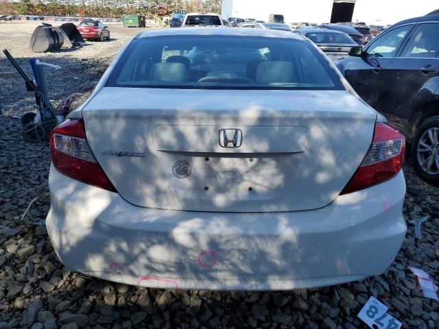 Продажа на аукционе авто 2012 Honda Civic, vin: 2HGFB2F56CH575790, номер лота: 87230385