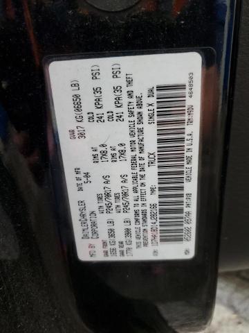 2004 Dodge Ram 1500 S მანქანა იყიდება აუქციონზე, vin: 1D7HA18D14J282166, აუქციონის ნომერი: 90253565