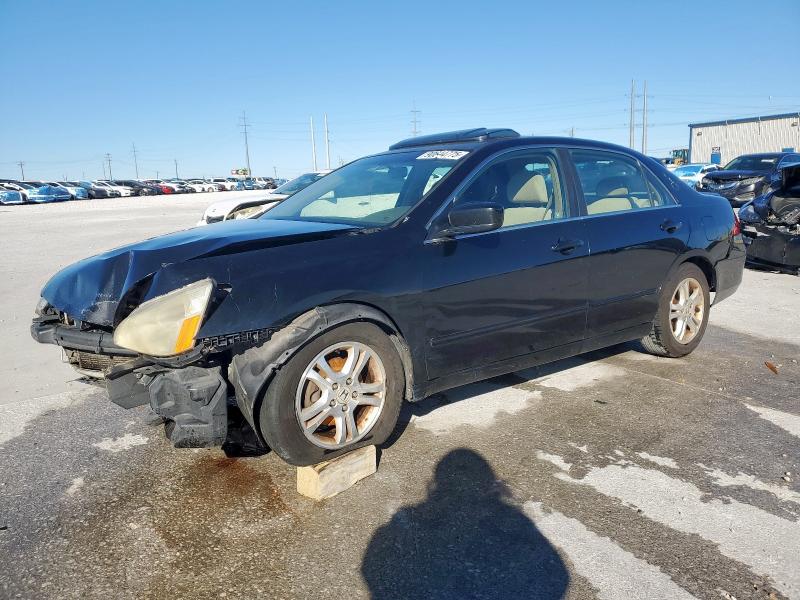 Aukcja sprzedaży 2007 Honda Accord, vin: 1HGCM56777A136585, numer aukcji: 52169056