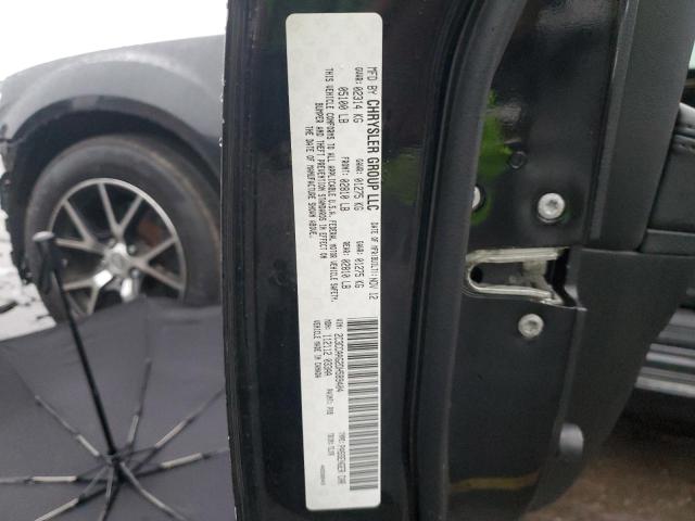 2013 Chrysler 300 მანქანა იყიდება აუქციონზე, vin: 2C3CCAAG2DH589404, აუქციონის ნომერი: 90781815