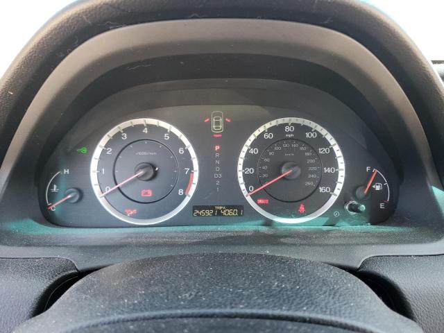 2012 Honda Accord მანქანა იყიდება აუქციონზე, vin: 1HGCS1B34CA018425, აუქციონის ნომერი: 82530065